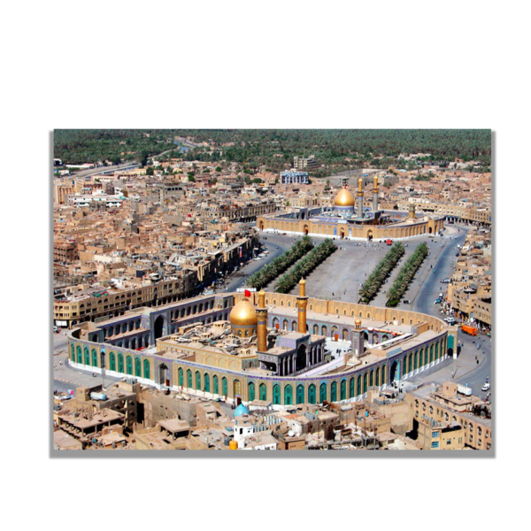 Karbala Bayn al-Haramayn Wall Art