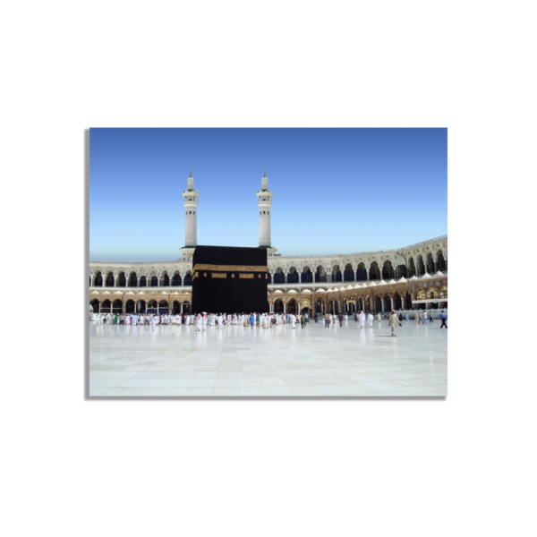 The Holy Kaaba Islamic Wall Art