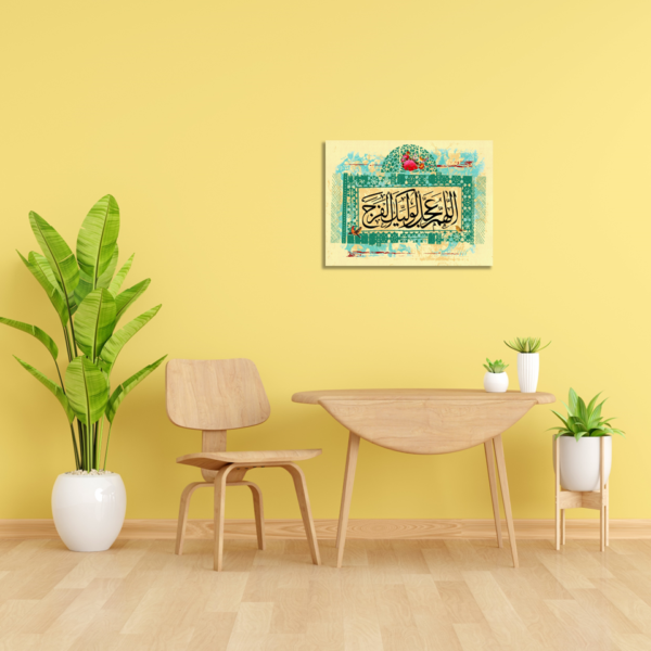 Hasten Reappearance of Your Representative Wall Art - Image 3
