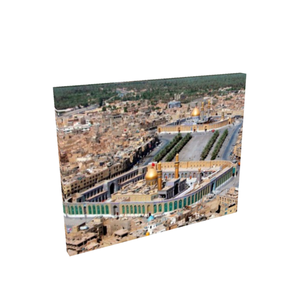 Karbala Bayn al-Haramayn Wall Art - Image 3