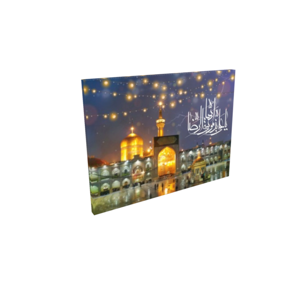 Holy Shrine of Imam Reza Mashhad Wall Art - Image 2