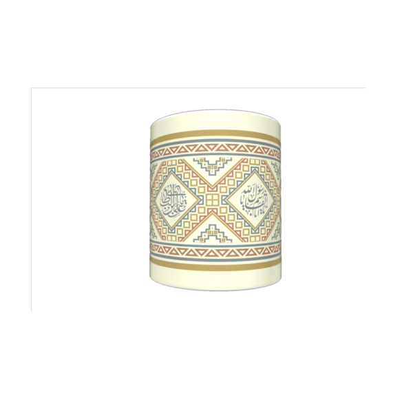 Progeny of Prophet Muhammad Al-Kisa Mug