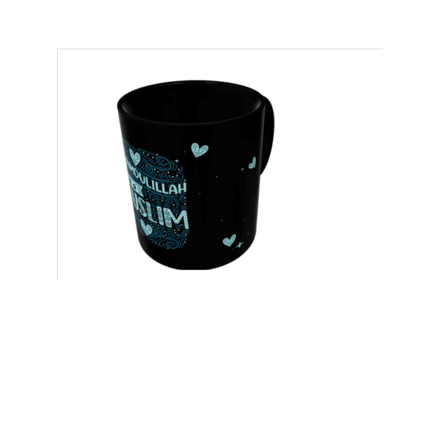 Allhamdulillah I am a Muslim Mug - Image 2