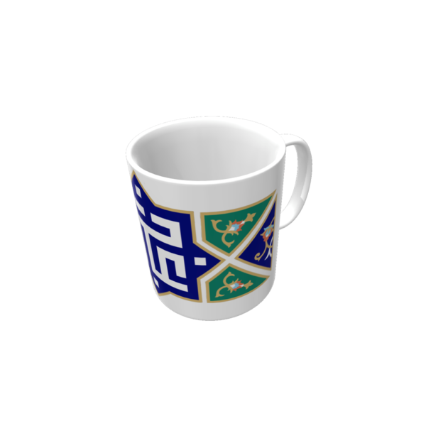 Ali-Kufi Mug - Image 3