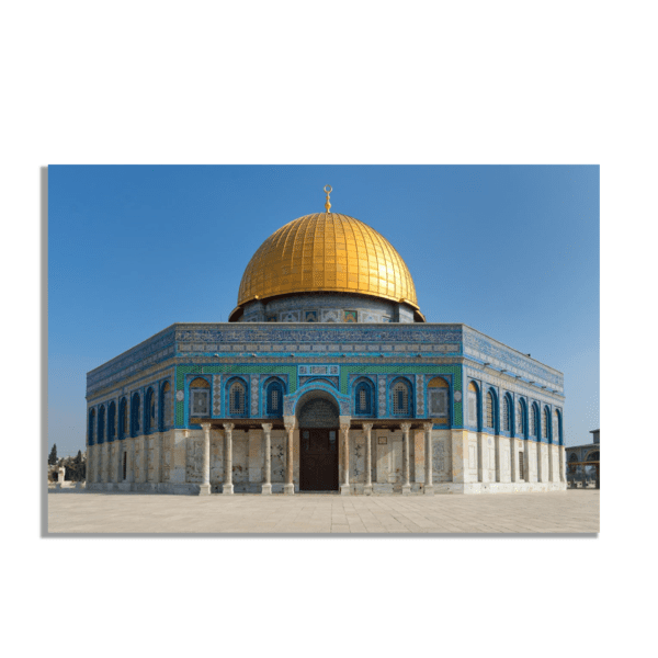 Al-Aqsa Mosque Al-Quds Palestine Wall Art