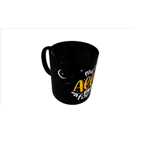 My Lord Allah Is Enough for Me Mug - Image 2