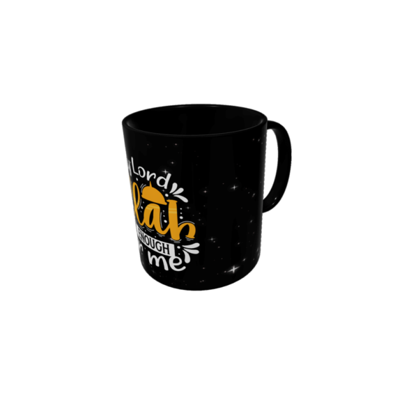 My Lord Allah Is Enough for Me Mug - Image 3
