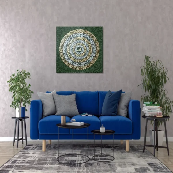 Heavenly Orbit Ayatul Kursi Original Artwork - Image 2