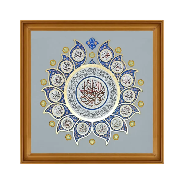 Light Upon Light Original ArtWork