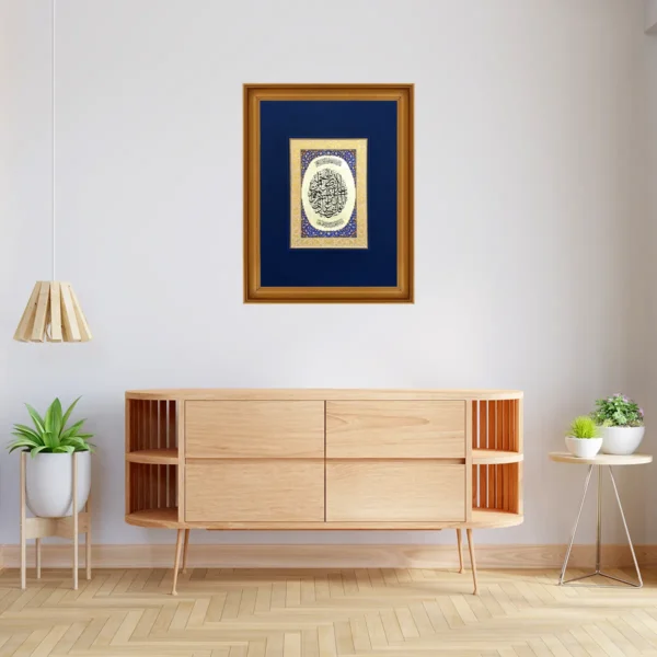 Servants of Allah and Hopefulness Original Artwork - Image 2