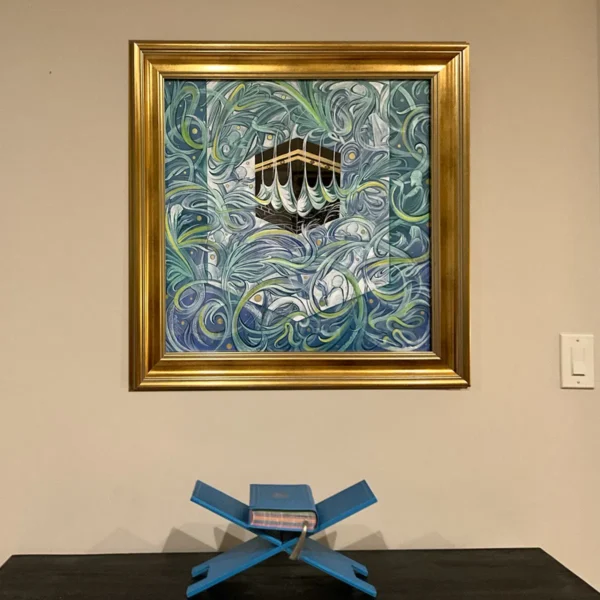 Painted image of the house of the Kaaba - Image 2