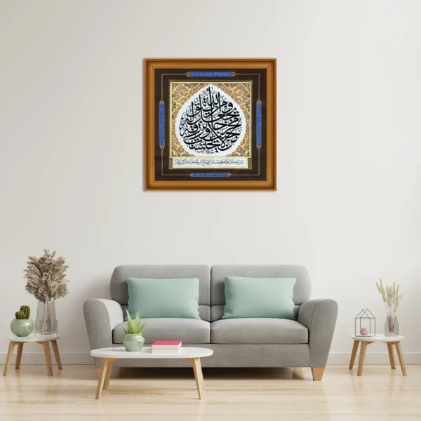 Uncounted Blessing Original Artwork - Image 2