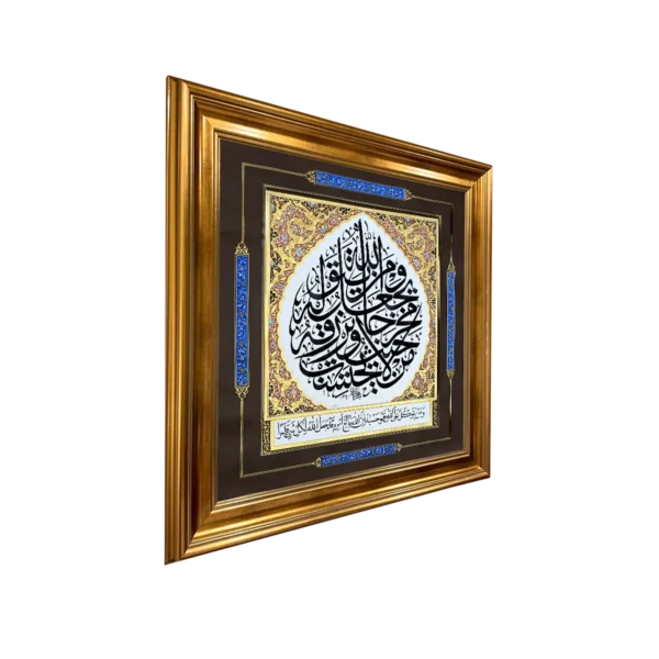 Uncounted Blessing Original Artwork - Image 3